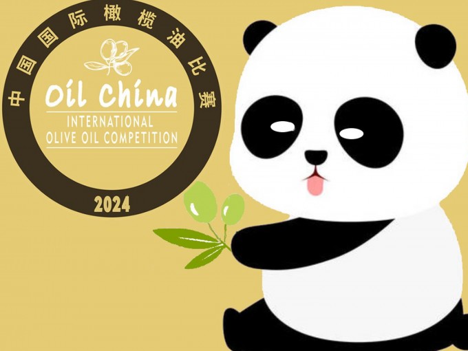 我們無(wú)比自豪地宣布，祥宇橄欖油在2024年第19屆中國(guó)國(guó)際橄欖油比賽中再次榮獲金..